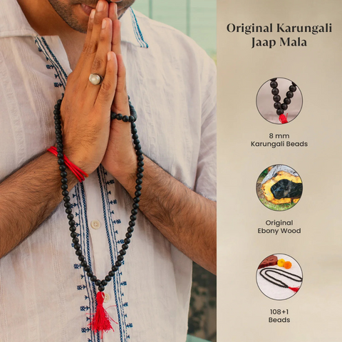 Original Karungali Malai 108-Beads Ebony Wood with Govt. Certified